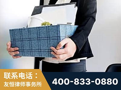 邢台-刑事辩护律师