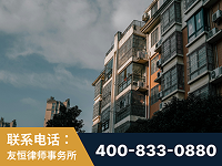 邢台-北京某小贷公司宋某非法拘禁他人案-郑祥律师