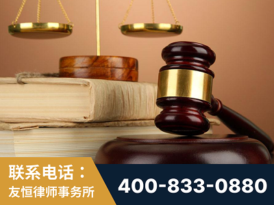 邢台-山东霍某故意伤害致人死亡案件-郑祥律师