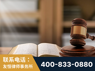 邢台-刑事律师