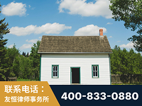 邢台-外籍继承人推翻八份遗嘱案-杨凌波律师
