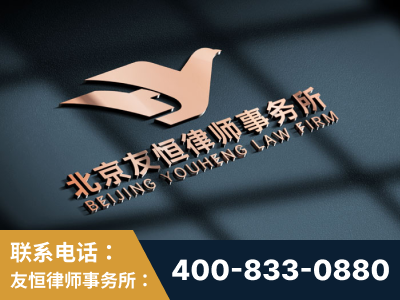 邢台-企业展示图